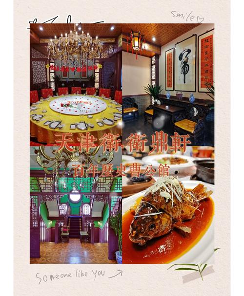 探秘上海安定坊:百年老宅的建筑风格与人文故事