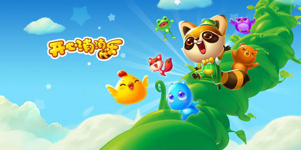 超级泡泡:休闲益智,随时随地都能玩的游戏!