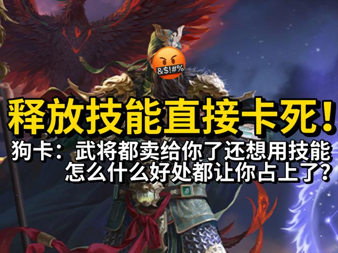 使命召唤9出现未响应的情况?教你轻松修复游戏BUG