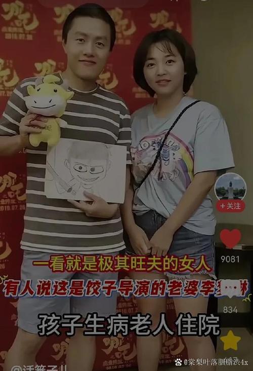 玩转妻子的困境重温：超详细游戏攻略，助你成为高手！