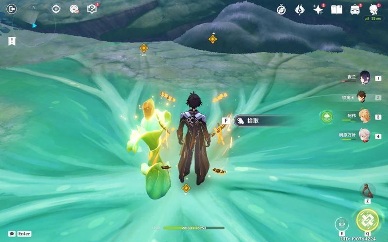 爱的跳跃游戏攻略：解锁隐藏关卡及成就技巧