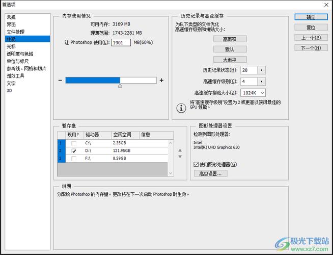 CSONLINE辅助下载及使用教程:新手玩家必看指南