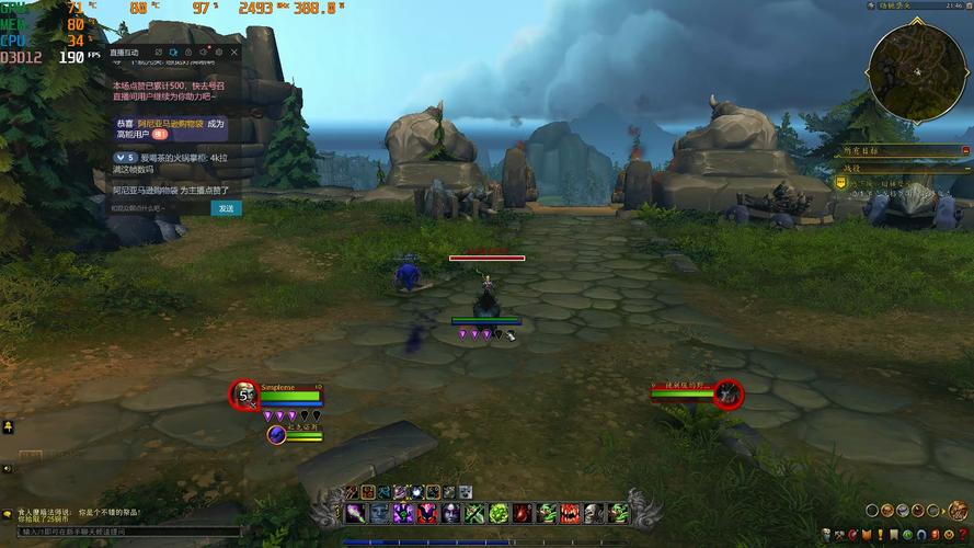 bigfoot 178 com：畅玩魔兽世界，全新大脚客户端体验