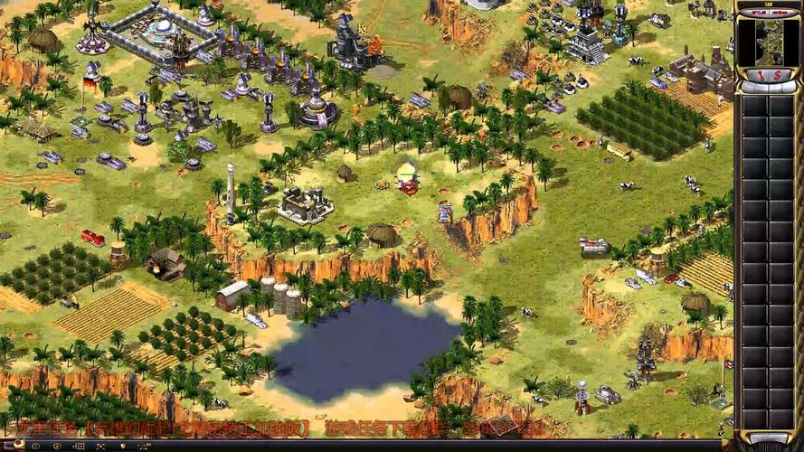 下载红警2电脑版：尤里的复仇，共和国之辉任你选