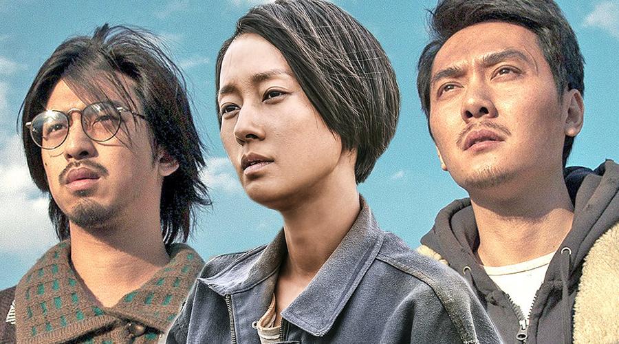 心花路放电影下载：高清完整版资源等你来看