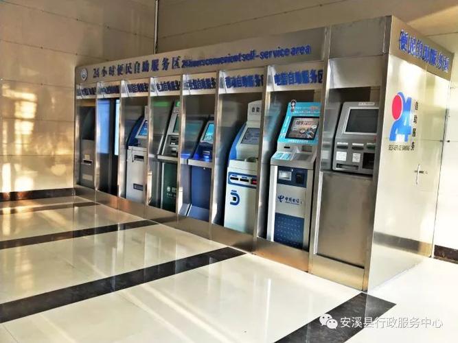 超便宜!24小时秒单业务平台,自助下单方便快捷