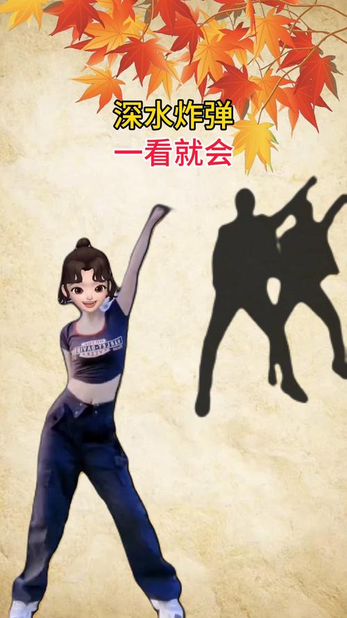 这些舞蹈小游戏超解压，让你随时随地动起来！