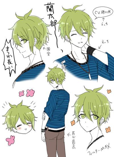 天海兰太郎是谁?详解弹丸论破V3角色魅力