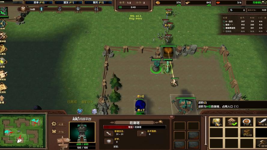 告别魔兽对战平台，寻找新的游戏家园！