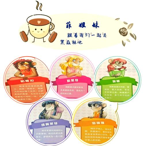 可爱的女巫1：全关卡通关攻略，轻松休闲解谜