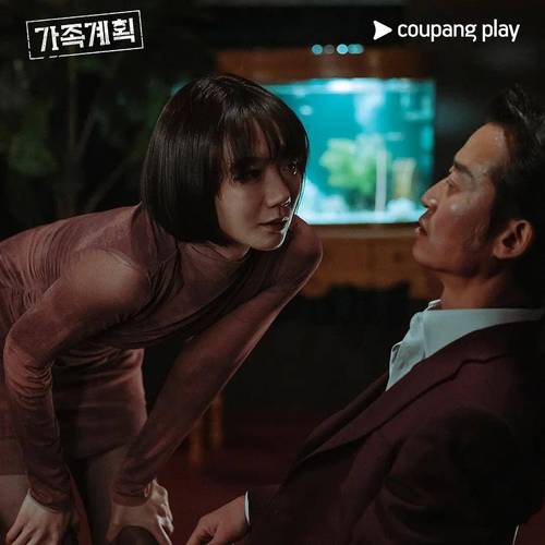 日本经典剧女系家族3:家族秘密,隐藏的真相令人震惊