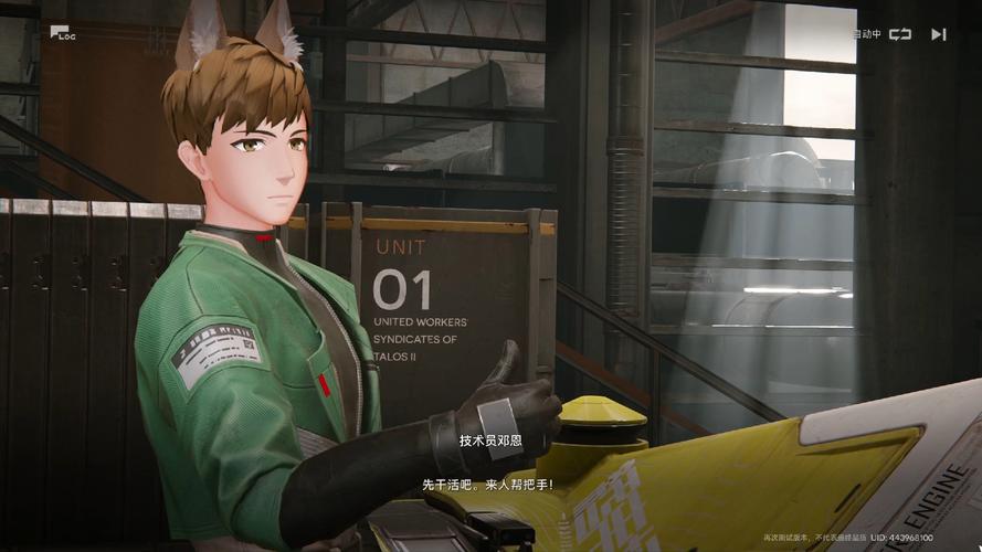 想玩终末的摇篮绅士游戏？这里有你想要的！