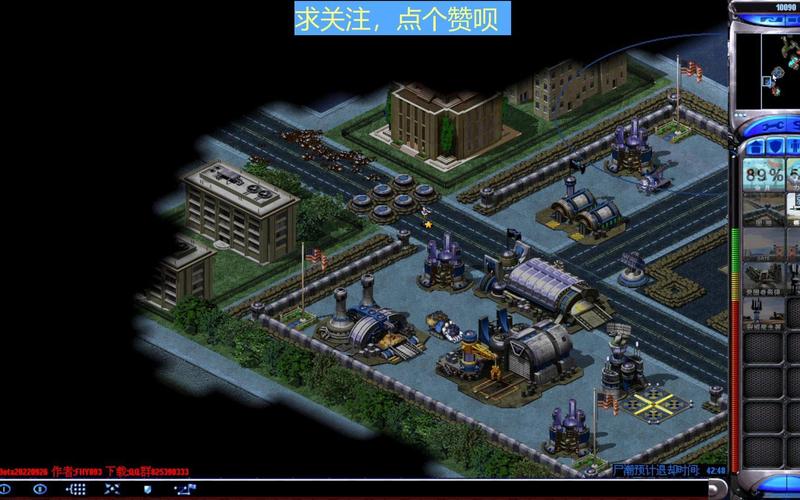 红警2丧尸领地资源获取：高效收集资源，快速发展壮大实力