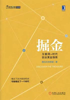 自由港引路人:海南自贸港创业指南,助你轻松掘金