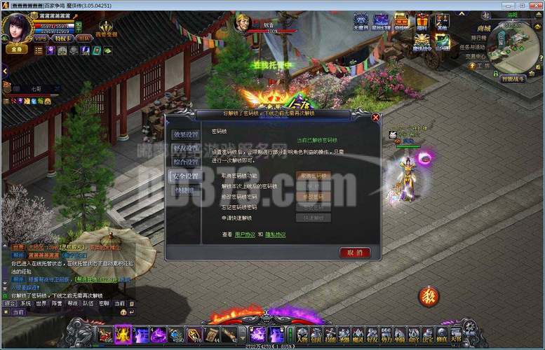 魔侠传游戏好玩吗？新手玩家必看体验评测