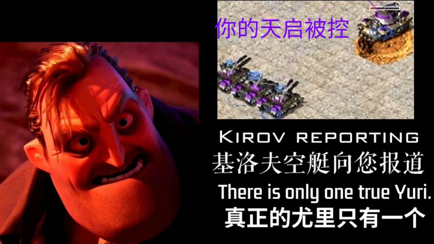 超时空风暴太难?红警2高手教你轻松打败它!