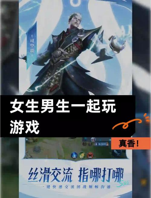 想玩男生变女生RPG？这些游戏你绝对不能错过