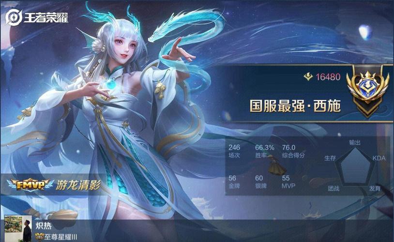 逆战攻略:新手入门技巧,助你快速成为游戏高手!