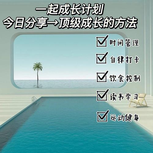 想玩九点开张？教你快速找到下载地址