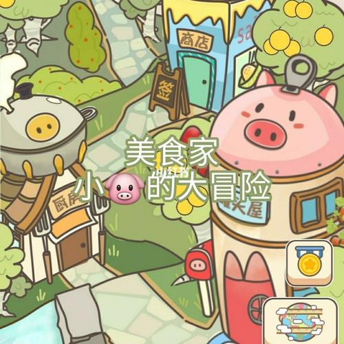 想看家出少女？最新更新地址及观看方法