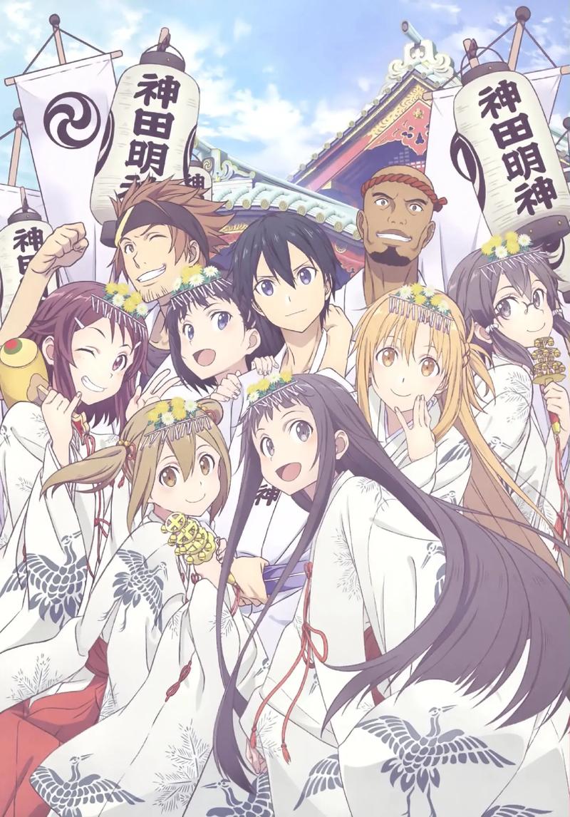 想了解刀剑神域?这篇刀剑神域介绍千万别错过!