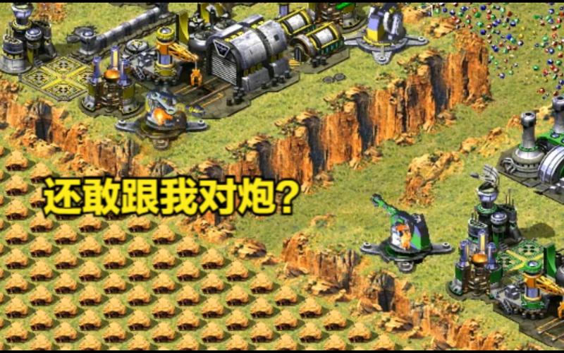 红警2火箭炮无敌？深度解析其威力与弱点