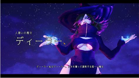 魔女的侵袭如何下载？安全下载方法详解