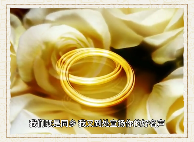 支付宝蚂蚁庄园:成语一诺千金背后的故事