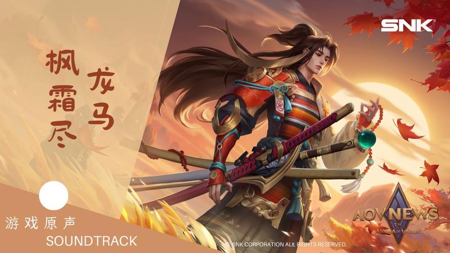 神龙传说手游：卡牌对决，策略战斗，炫酷画面！