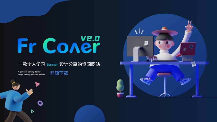 还在找斯宾尼城堡？各个版本资源下载及对比评测