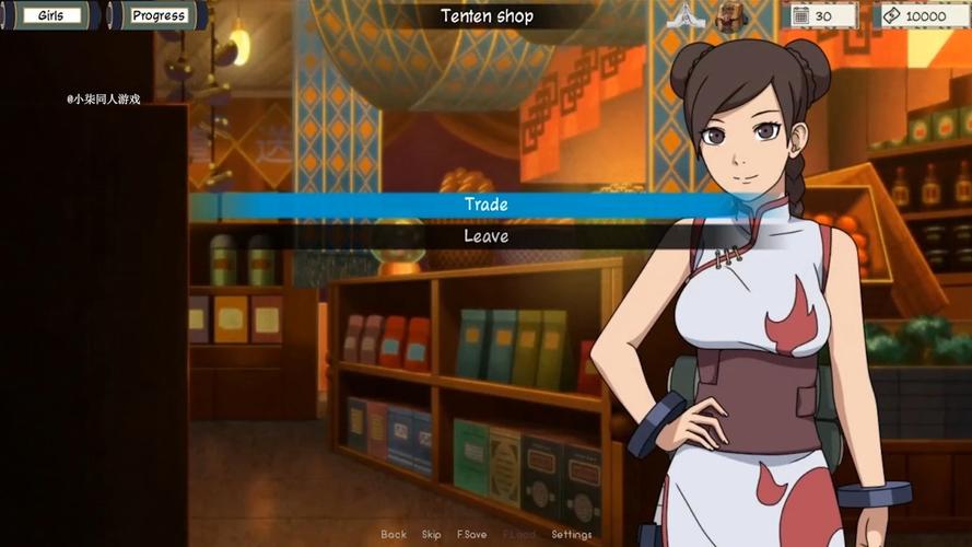 女忍条教手游下载攻略,告别下载难题