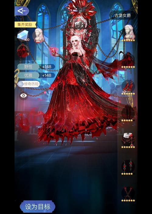 超级好玩的公主换装小游戏大全,一起来玩吧