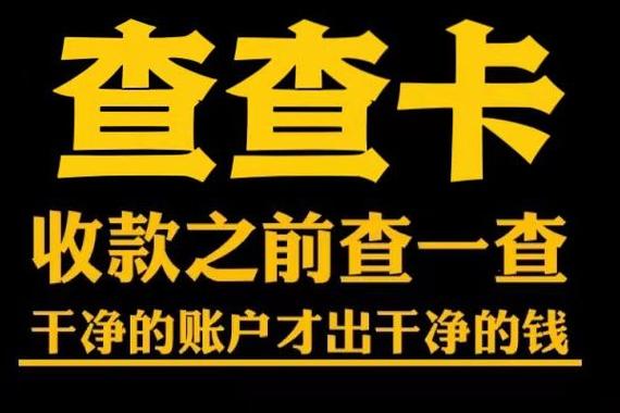安全便捷的伊甸守护者下载地址,远离病毒风险