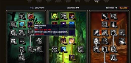 怀旧服聚焦之虹的钥匙掉落地点及使用方法分享