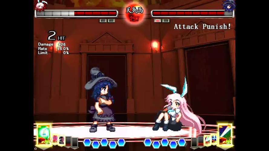 想玩杨过游戏?铃仙的洞窟冒险值得一试吗?