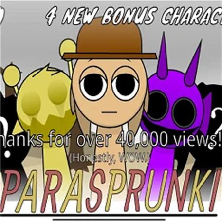 寄生虫游戏下载:畅玩刺激冒险之旅