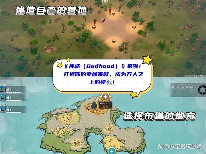 忠诚的妻子游戏更新地址,玩家必看攻略分享!