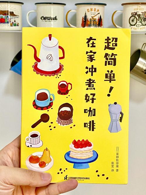 家庭事务歌曲下载:超简单方法轻松获取