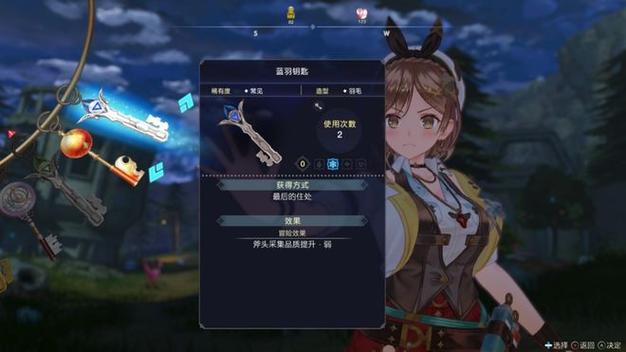 魅魔重现游戏介绍:开放世界冒险等你来战