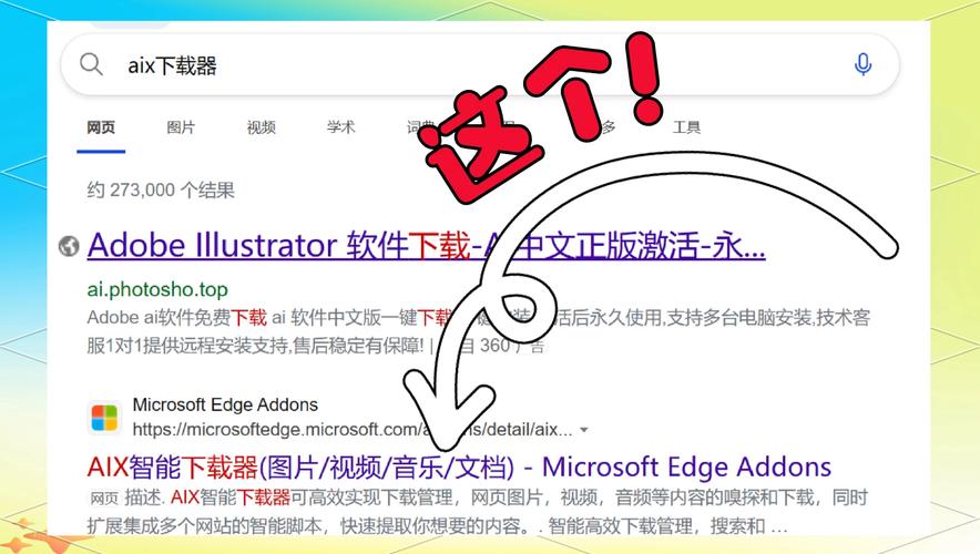 Q友乐园首页：轻松下载QQ资源，结识更多朋友