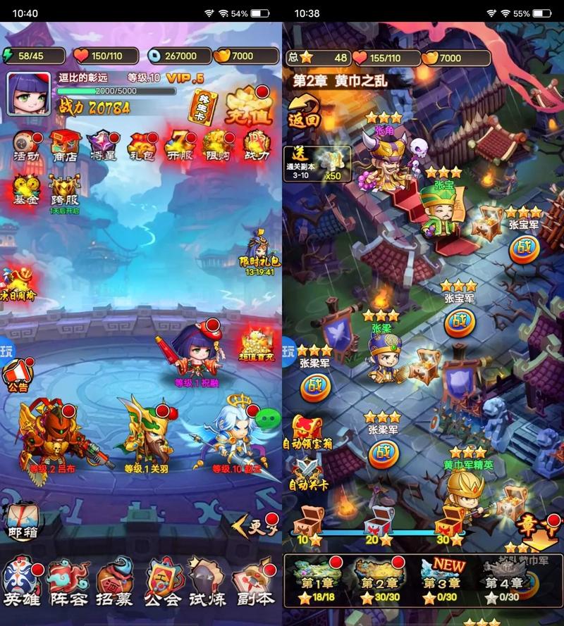 三国鼎立web:经典战棋回合制策略手游推荐