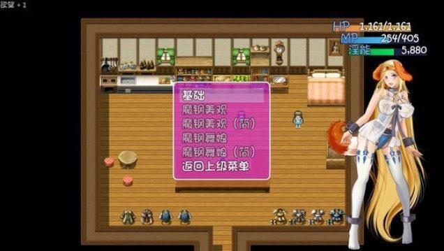 真红玛瑙绅士游戏下载：剧情丰富玩法刺激