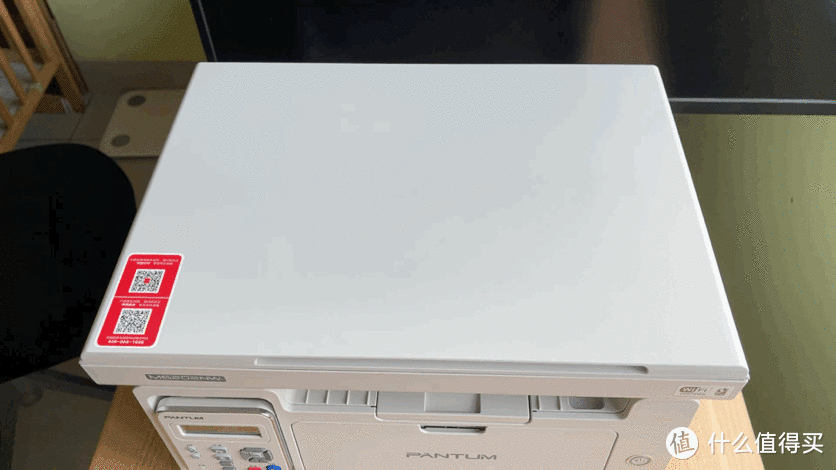 八神智能天下：你的智能生活好帮手，值得信赖