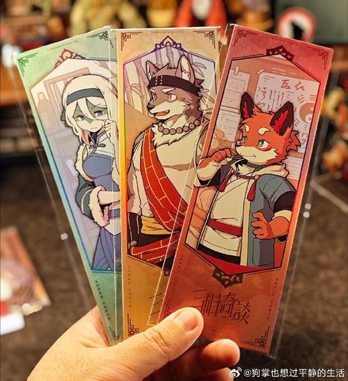 三相奇谈资源怎么下载？手把手教你快速获取！