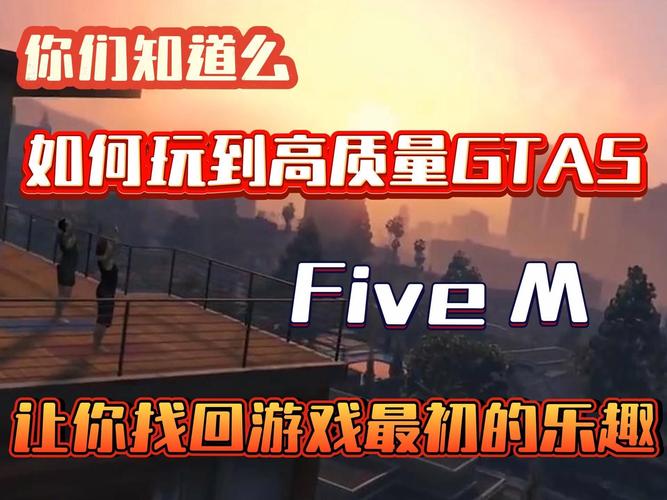 GTA5怎么快速赚钱?老司机教你几招轻松搞定!