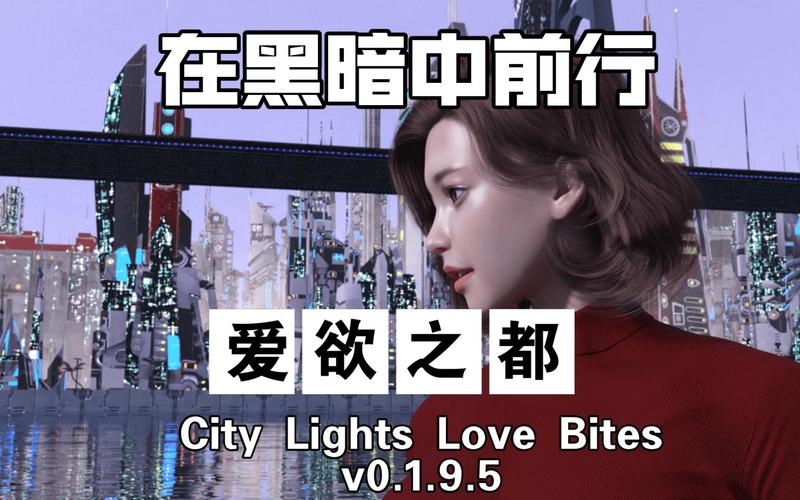 爱欲之塔在哪里更新？这里提供最新地址！