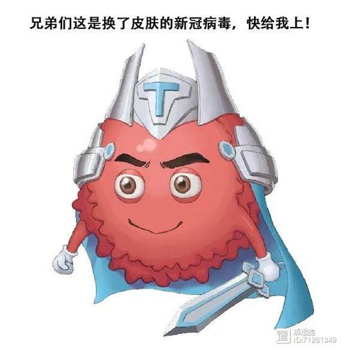 最新超级触手君下载地址,安全可靠无病毒