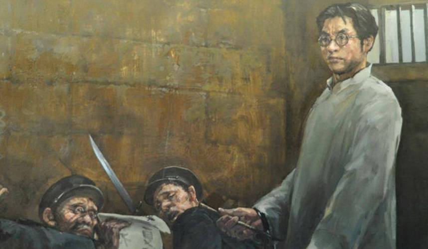 夏辛酉：抗击外侮的忠勇将领和他的时代