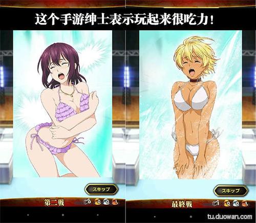 想玩绅士宝典?iOS系统下载安装教程来了