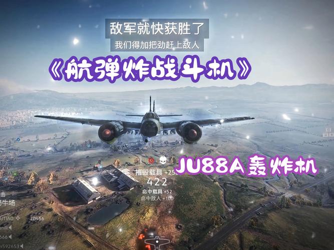 战地4和战地5哪个好玩?看完这篇你就懂了!